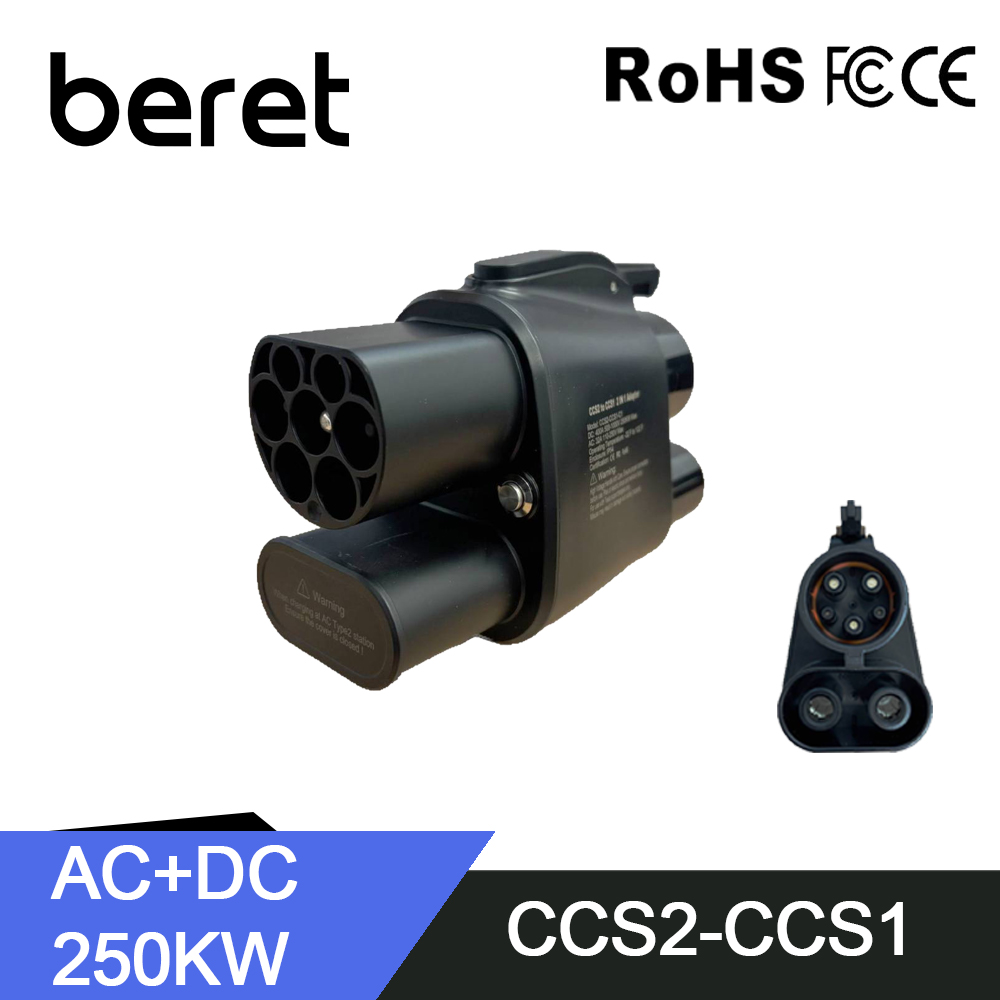 Ccs2 To Ccs1 Fast Charge Adapter 250Kw - BERET EV-oplader CCS2 naar CCS1 DC