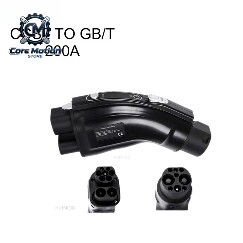 Nieuwe 200A Elektrische Voertu - Gb/T To Ccs2 200A Fast Charging Adapter recensie en prijs