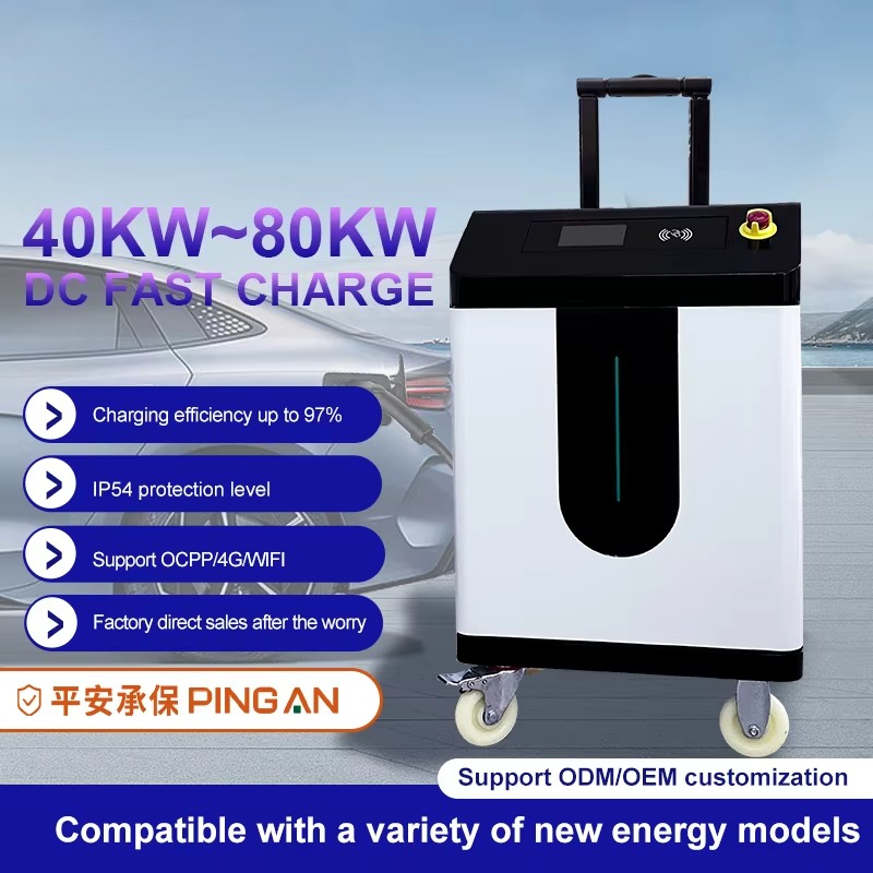 Draagbare 30KW 40KW 60KW 80KW  - Ev Charging Pile recensie en prijs