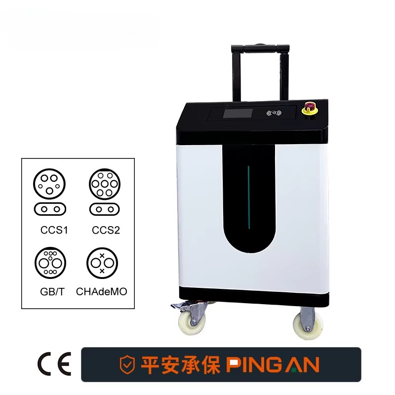 Draagbare 30KW 40KW 60KW 80KW  - Ev Charging Pile recensie en prijs