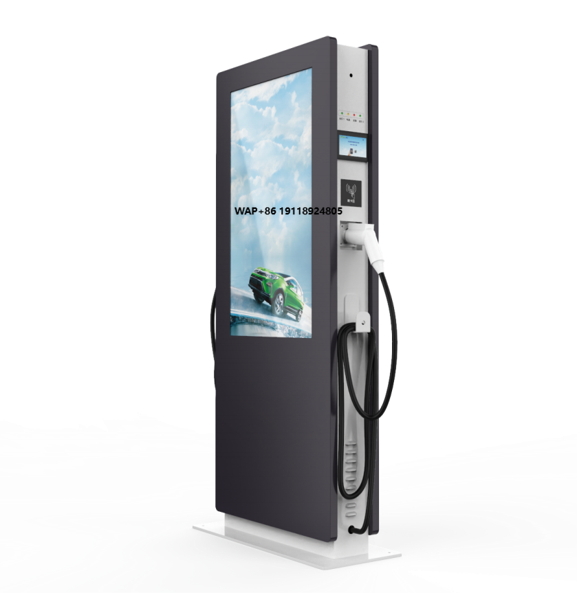 Hoogwaardige commerciële vloer - Ev Charging Pile recensie en prijs