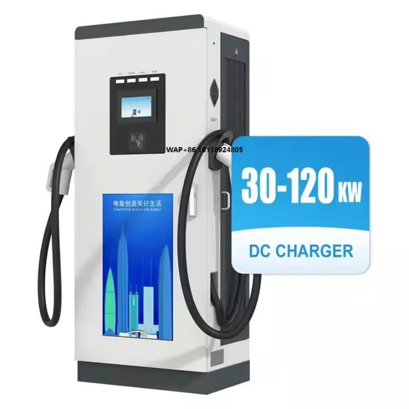 30kW tot 120kW Niveau 3 Elektr - Ev Charging Pile recensie en prijs